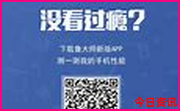 东北旅游必去十大城市