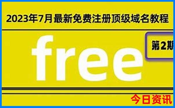 乐山旅游攻略必去十大景点